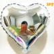 10 дюймов серебра 10