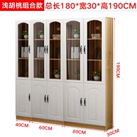 40.60.80 Комбинация неглубоких ореховых орехов (установлена ​​без пакета)