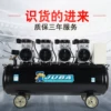 Товары от 台州正博五金机电