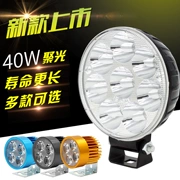 Đèn điện siêu sáng dẫn đèn pha 12v xe gắn máy sửa đổi bên ngoài được xây dựng trong đèn pha pin xe 48V80 volt