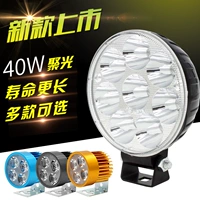 Đèn điện siêu sáng dẫn đèn pha 12v xe gắn máy sửa đổi bên ngoài được xây dựng trong đèn pha pin xe 48V80 volt đèn trợ sáng xe máy mini