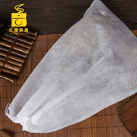Большой чай в пакетиках из нетканого материала, мундштук, 45×55см