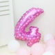 Shimi 32 -Inch Pink 4