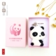 Meng Panda Pink Gift Box