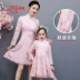 Cha mẹ-con mẹ váy sườn xám váy đầm Trung Quốc trang phục váy phù hợp với trang phục Trung Quốc phong cách mới - Trang phục dành cho cha mẹ và con Trang phục dành cho cha mẹ và con