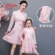 Cha mẹ-con mẹ váy sườn xám váy đầm Trung Quốc trang phục váy phù hợp với trang phục Trung Quốc phong cách mới - Trang phục dành cho cha mẹ và con