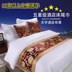 Khách sạn khách sạn bộ đồ giường cao cấp khách sạn khách sạn giường khăn giường cờ giường đuôi pad giường bìa bảng cờ Trải giường