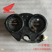 Sundiro Honda CB125 sharp SDH125-53A ban đầu đồng hồ đo mã mét - Power Meter