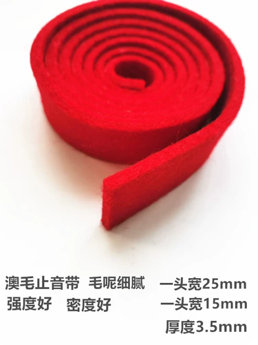 Инструменты для настройки фортепиано фортепиано