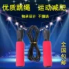 Товары от 壹加壹运动商城