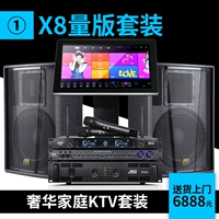 Черные колонки, комплект, x8