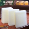Товары от 花之露302