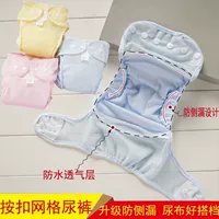 Хлопковая детская пеленка, марлевые детские штаны для новорожденных, можно стирать