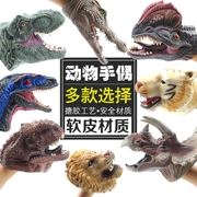 Khủng long Đồ chơi Con rối Găng tay Đầu động vật Nhựa mềm Biến dạng Mô hình Nhựa Tyrannosaurus Rex Đồ chơi Tay