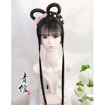 taobao agent [Qingyu] Hanfu costume wigs, Yue drama Huangmei opera, Tianxian with Hua Dan head, Song pants ancient style cos