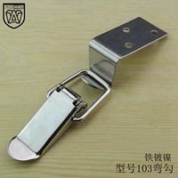 Anwang Iron Box Bux Bux Buxle Buckle Buckl