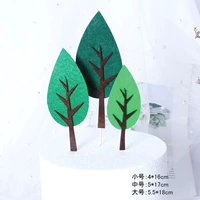 3 модель Pacane Tree Model