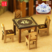 Trẻ em của câu đố chơi nhà đồ chơi mini bảng bằng gỗ tám cổ tích bảng trang trí gốm mô phỏng boy tea set