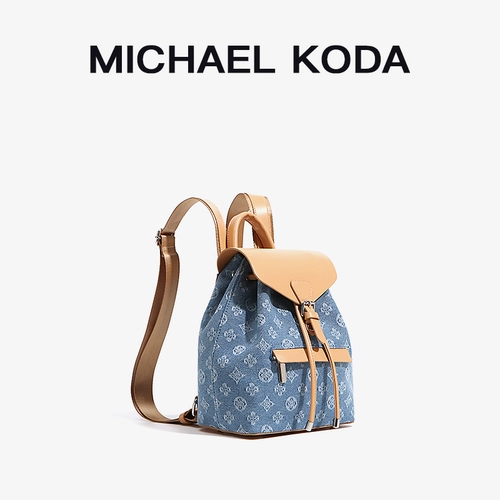 Michael Koda Tannin Cowboy Clate