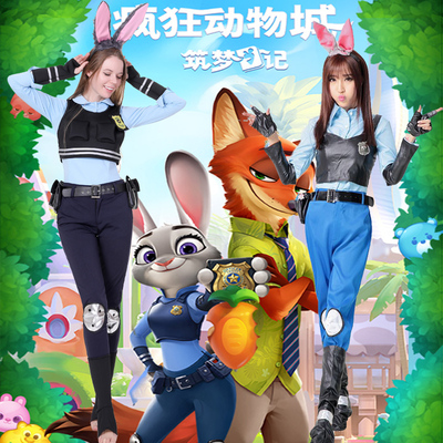 taobao agent Rabbit, clothing, halloween, fox, raccoon, cosplay