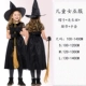 a halloween Halloween trẻ em người lớn trang phục bé gái kẹo phù thủy cosplay phù thủy ma cà rồng trang phục hóa trang cosplay haloween