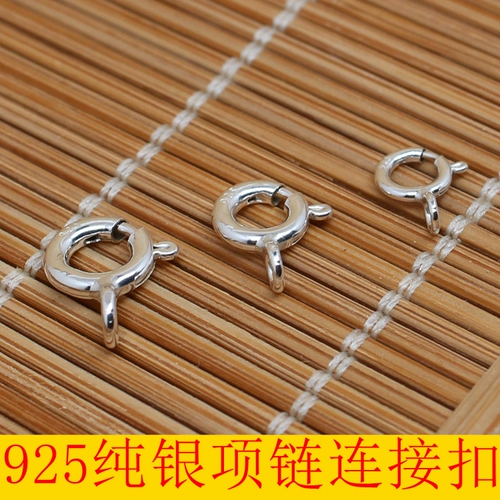 Чистое серебро S925 Весенняя пряжка ручной работы ручной работы.