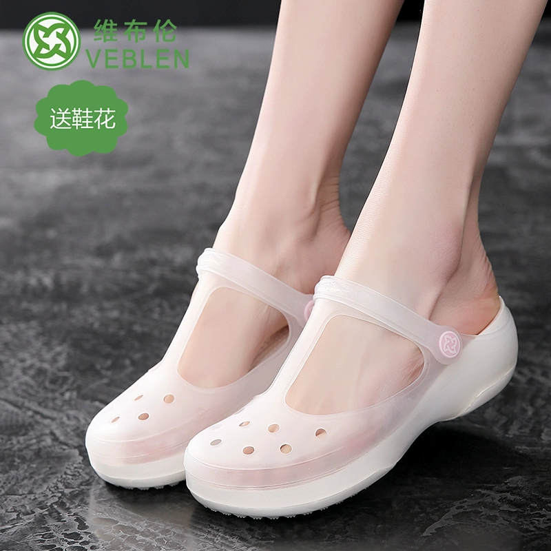 giày lỗ veblen giày đi biển mùa hè của phụ nữ màu trắng giày y tá đế mềm dép chống trượt và dép đi trong nhà để đi bên ngoài Hàn Quốc