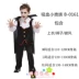 Halloween trẻ em trang phục cho bé trai và bé gái hóa trang cosplay ma cà rồng công chúa hoàng tử tính trình diễn trang phục gg doodle halloween Trang phục haloween