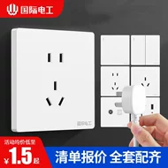ổ cắm nổi Bảng điều khiển ổ cắm công tắc thợ điện quốc tế 86 loại hộ gia đình giấu kín màu trắng một mở 5 năm lỗ với ổ cắm tường usb công tắc âm tường phích cắm