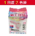 Shuai Jie quần áo dính tóc có thể được xé ra Pet để tóc dính con lăn thay thế lõi giấy tẩy lông nhựa xử lý - Hệ thống giá giặt máy cắt lông xù trên quần áo Hệ thống giá giặt