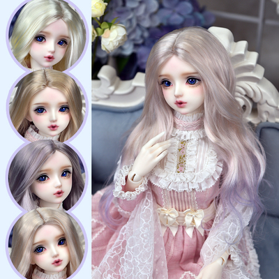 taobao agent [No complement after sale] SALA spot BJD wig super soft silk scores gentle long hair 3 points, 4 points, 6 points MDD MDD MDD