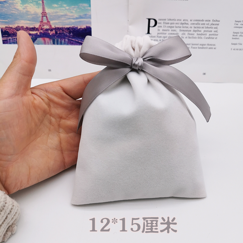 12*15New products flannelette silk bag Jewelry bag  Jewellery Storage gift Small cloth bag Fascicular orifice Drawstring Blessing bag customized LOGO