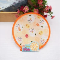 Xiaofu Orange Bian Fortune Cat