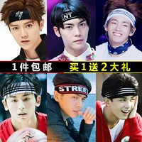 Thể thao tóc ban nhạc dòng nam headband headband Hàn Quốc mũ nón rộng vành headscarf nữ đầu mặc triều nam đường phố mồ hôi thấm mui xe kẹp tóc đính đá