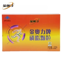 Jin Aoli thương hiệu hạt phospholipid Hạt lecithin đậu nành Sản phẩm dinh dưỡng và sức khỏe Hộp quà tặng dành cho người trung niên - Thực phẩm dinh dưỡng trong nước viên uống bổ sung nội tiết tố nữ