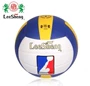 Được ủy quyền chính hãng Lisheng 2322 Bộ Giáo dục được chỉ định thi đấu bóng chuyền Superfine siêu mềm PU butyl lót giá quả bóng chuyền mikasa
