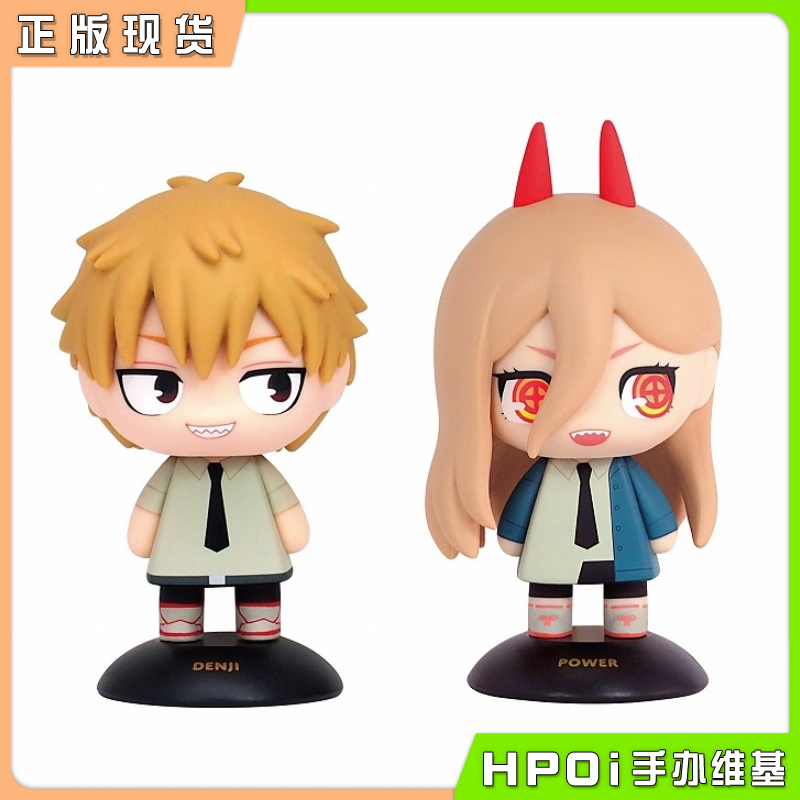 Takaratomy Arts 电锯人 车载摇头手办 帕瓦 电次