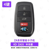KD Smart/ZA35-4/Toyota Machine
