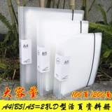 A4/B5/A5/2 Pole Living Page Папка папки папки с папкой данных много -слоя прозрачной карманной папки папки счета -фактуры Информационная бумага