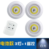 Батарея модель белого света (3 света +1 дистанционное управление)