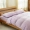Chất liệu cotton dệt kim bốn mảnh chất lượng tốt Bộ chăn bông đơn giản không in chăn đơn giản 1,8 m giường bedding giường ngủ màu nude - Bộ đồ giường bốn mảnh