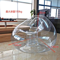 Прозрачный 290 большой диван с ногами на насосе