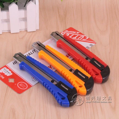 Подлинный Ян Банг RG-A223 Grand Beautiful Gong Knife 223 Инструмент Меч Цзи да Мей Рабочий Нож 18 мм