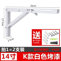 Полюс k -тип краска 14 -инч 2 не включен