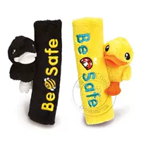 B.Duck Little Yellow Duck Bộ dây an toàn dễ thương Đặt xe Nội thất Trang trí Phim hoạt hình Thắt dây an toàn Vai - Ô tô nội thất Accesseries nệm xe ô tô