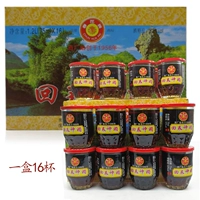 Чунхуа бренд Hui Chun Shenjiu 75 мл*16 чашек установленные 32 -дегри -дегровые специальные продукты Hequan Wine Guangdong Shiwan подарочная коробка