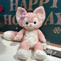 Середина -нет.