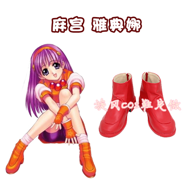 taobao agent D0107kof Emperor Boxing 98 Edition Makiya Athena COSPLAY shoes can be customized