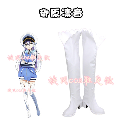 taobao agent D3526PC Love Development Game July New Fan New Fan Yiyuan Yueyin COSPLAY shoes cos shoes