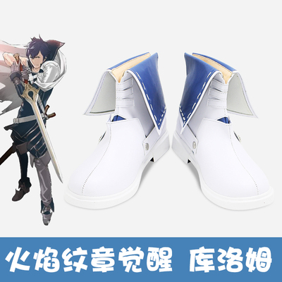 taobao agent E5650 Flame Pattern Awakening Cosplay Shoes